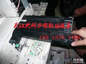 高效办公设备租赁与专业维修 一站式解决方案助力企业发展