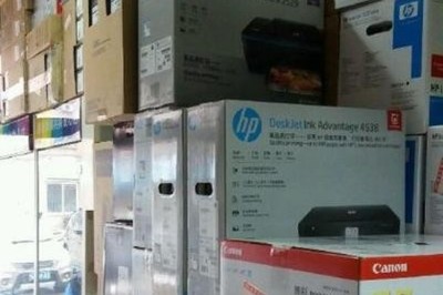 苏州吴中区办公设备一站式服务 专业维修与耗材配送