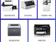 厦门海沧电脑维修与维护服务全攻略